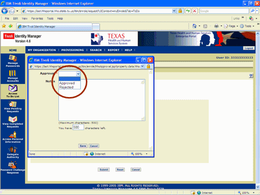 Screenshot of Request Disposition window